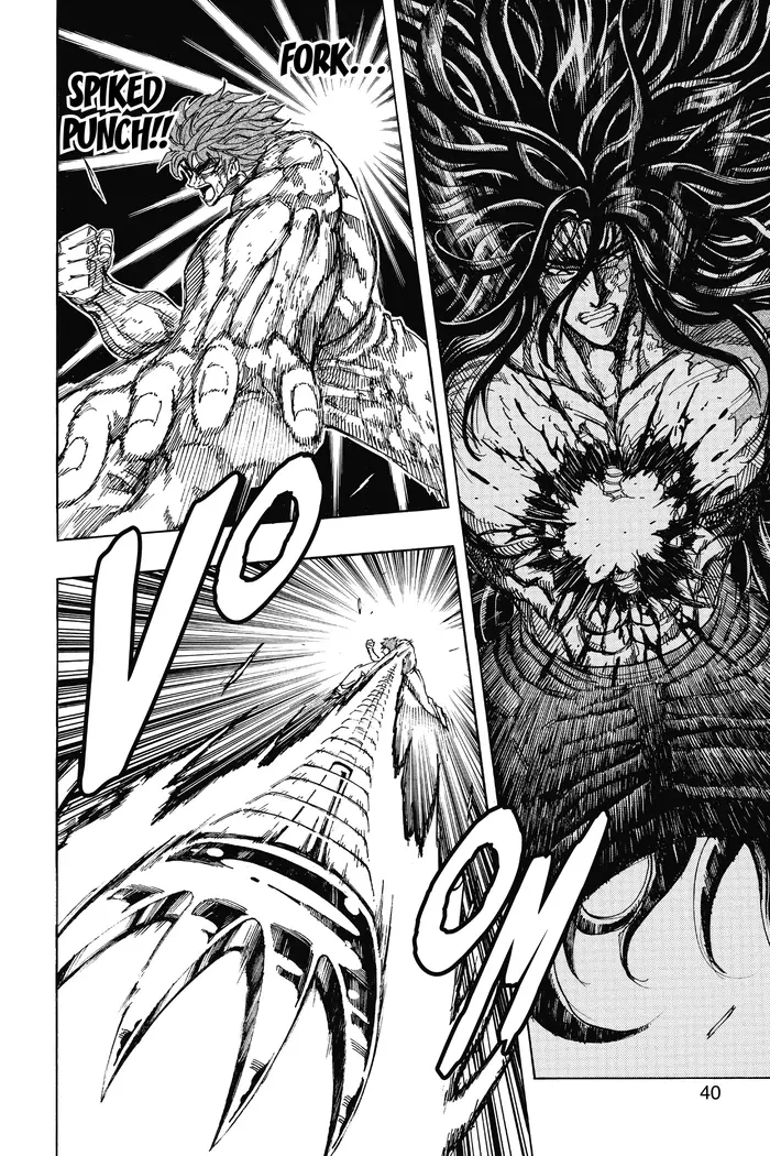Toriko Chapter 236 image 11_optimized